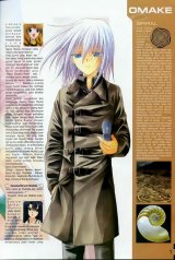 BUY NEW spiral - 133484 Premium Anime Print Poster